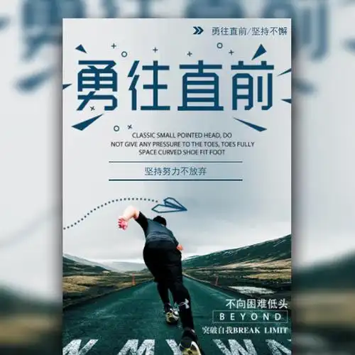 临沂肺气肿医院排名