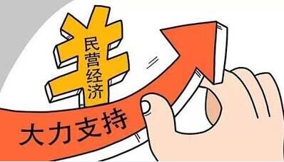 临沂市定点医疗机构在哪些医院