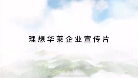 临沂治疗过敏性哮喘较好的医院是哪家